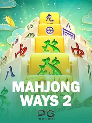 Mahjong Ways 2