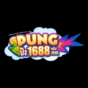 Pung1688plus