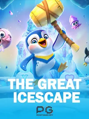 The Great Icescape